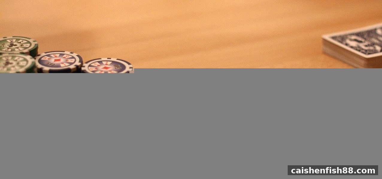 财神捕鱼助你制定骰宝游戏计划:从零开始的实用策略
