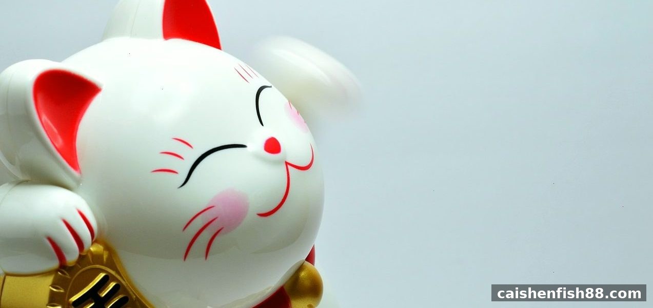 财神捕鱼视角下的腾讯分分彩极速赛车：玩法精讲与风险规避指南