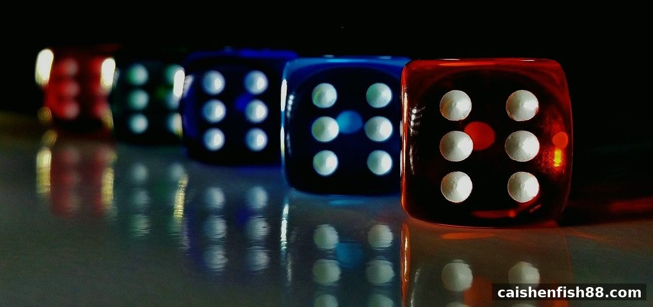 财神捕鱼揭秘：咪牌百家乐与双色球的选号智慧