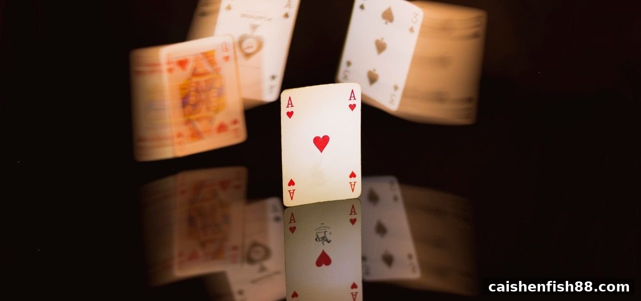财神捕鱼进阶指南：腾讯分分彩与炸金花的概率策略与资金管理全解析